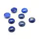 Natural Lapis Lazuli Gemstone Cabochons&nbsp;G-T020-16mm-13-1