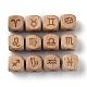Natural Wood Constellation Beads&nbsp;WOOD-M002-09-4