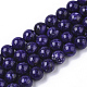 Natural Charoite Beads Strands&nbsp;G-S150-57-10mm-1