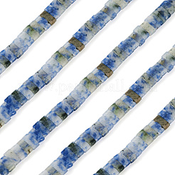 天然ブルースポットジャスパーマルチ連リンク  2穴  オーバル  5x2.5x2mm  穴：0.9mm  約146~150個/連  15.16~15.35インチ（38.6~39cm）&nbsp;G-TAC0005-04A