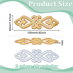 20Pcs 2 Colors Embroidery Iron on/Sew on Polyester Ribbon Patches&nbsp;PATC-FG0002-68