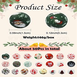 クリスマスのテーマ食品グレードの環境に優しいシリコーン ビーズ  ラウンド  ミックスカラー  15mm  穴：3mm  50個/セット&nbsp;SIL-CJ0002-77B