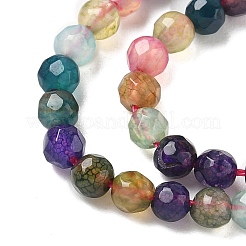 Natural Agate Beads Strands&nbsp;G-E469-12Y