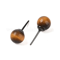 Hypoallergenic Bioceramics Zirconia Ceramic Stud Earrings&nbsp;EJEW-C111-08