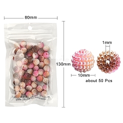 50個の模造真珠アクリルビーズ  ベリービーズ  組み合わせビーズ  ラウンド  砂茶色  10mm  穴：1mm&nbsp;OACR-YW0001-11C