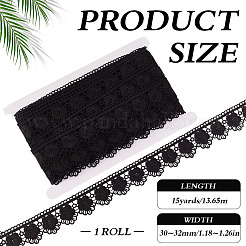 Fibre Lace Ribbon&nbsp;OCOR-WH0105-146A
