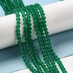 オーストリアのクリスタル曇りガラスビーズ連売りを模倣します。  グレードAA  多面カット  双円錐形  シーグリーン  6x6mm  穴：1.2mm  約45~47個/連  9.65~9.84インチ（24.5~25cm）&nbsp;EGLA-A039-T6mm-MD10