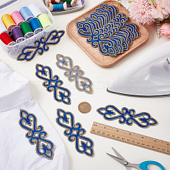 Cloud Embroider Thread Iron on/Sew On Patches&nbsp;PATC-WH0024-017A