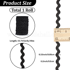 40M Wave Bending Fringe Trim&nbsp;OCOR-GF0005-88A