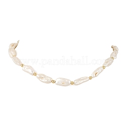 ナチュラルバロックパールケシパールビーズネックレス  女性用真鍮製ネックレス  ゴールドカラー  15.67インチ（39.8cm）&nbsp;NJEW-JN06606