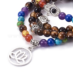 Natural Tiger Eye Wrap Bracelets&nbsp;BJEW-I273-B06