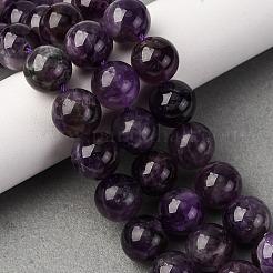 天然石アメジストビーズ連売り  ラウンド  12mm  穴：1.2mm  約33個/連  15.5インチ（39.3cm）&nbsp;G-E481-03-12mm