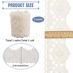 5ヤードのポリエステルフラワー刺繍レーストリム  服飾材料  フローラルホワイト  3-1/8~3-3/8インチ（80~85mm）&nbsp;OCOR-GF0004-38B