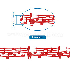 Polyester Grosgrain Ribbon&nbsp;OCOR-TAC0008-23D