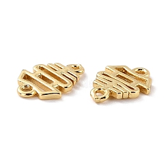 Eco-Friendly Brass Links Connectors&nbsp;X-KK-C226-06G-RS