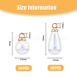 100Pcs 2 Styles Plastic Imitation Pearl Charms&nbsp;KK-FH0006-95