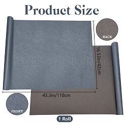 模造革のブックカバー  スレートグレイ  1100x420x0.5mm&nbsp;AJEW-WH0314-503B