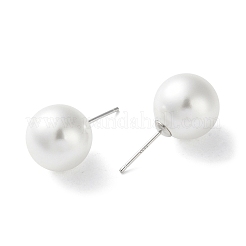 Imitation Pearl Stud Earrings&nbsp;EJEW-P296-21D-P