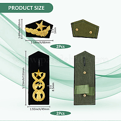 Polyester Professional Uniform Epaulettes&nbsp;DIY-WH0591-009B
