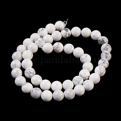 天然石ハウライトビーズ連売り  ラウンド  8mm  穴：1mm  約46~48個/連  15インチ&nbsp;TURQ-G090-8mm