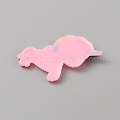 PVC Plastic Cabochons&nbsp;SIL-WH0019-16D