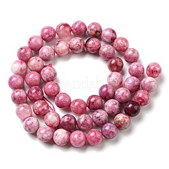 Natural Gemstone Hemimorphite Round Beads Strands&nbsp;G-L145-8mm-03-01