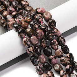 天然石ロードナイトビーズ連売り  ナゲット  タンブルストーン  7~12x6~8x5~7mm  穴：1mm  約43~44個/連  15.47~15.63''（39.3~39.7センチメートル）&nbsp;G-G146-A07-01
