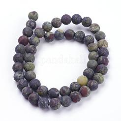 天然石ブラッドストーンビーズ連売り  艶消し  ラウンド  8~8.5mm  穴：1mm  約50個/連  14.9インチ〜15.3インチ（39cm）&nbsp;G-F520-59-8mm