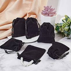 レクタングルベルベットポーチ  キャンディーギフトバッグクリスマスパーティー結婚式好意バッグ  ブラック  9x7cm&nbsp;X-TP-R002-7x9-01
