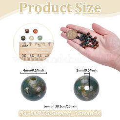 3連売り天然インディアンアゲート丸ビーズ連売り  6mm  穴：1mm  約59~61個/連  15インチ&nbsp;G-UN0001-39