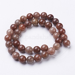 Natural Purple Aventurine Beads&nbsp;GSR10mmC025
