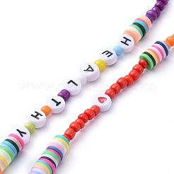 Personalized Dual-use Items&nbsp;NJEW-JN02841-01