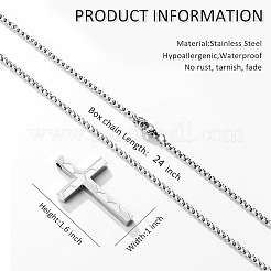304ステンレススチール製フットボール聖書詩句ピリピ人への手紙4章13節クロスペンダントネックレス（男性用）  変色しない  ステンレス鋼色  23.62インチ（60cm）&nbsp;WG7E31E-02