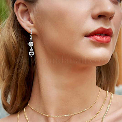 200 個のチベットスタイル合金チャーム  デビッドチャームの星  アンティークシルバー  12.5x9x1mm  穴：1.6mm&nbsp;FIND-HY0005-41