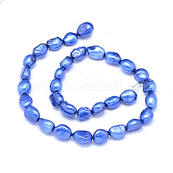 染色天然淡水パールビーズ連売り  オーバル  藤紫色  10~15x6~10mm  穴：0.8mm  約30~34個/連  14.1インチ（36cm）&nbsp;PEAR-L021-15D-01