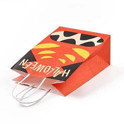 Halloween Theme Kraft Paper Gift Bags&nbsp;CARB-A006-01J