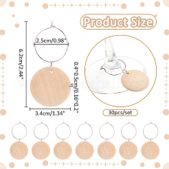 フラットラウンド未完成のブランクウッドワイングラスチャーム  真鍮フープピアスパーツ  バリーウッド  62mm  30個/セット&nbsp;AJEW-AB00106