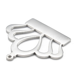 変色しにくい304ステンレススチールペンダント  レーザー切断  クラウン  ステンレス鋼色  31.5x35x1.4mm  穴：1.6mm&nbsp;STAS-P280-20P