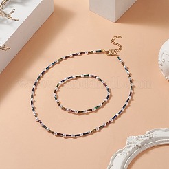 女性用のビーズストレッチブレスレットとビーズネックレスセット  ガラスツイストラッパと ABS プラスチック模造パールビーズ付き  カラフル  ネックレス：約14.21インチ（36.1cm）  ブレスレット：2-1/8インチ（5.3cm）&nbsp;SJEW-JS01275-02