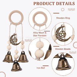 4Pcs 2 Styles Iron Bell Pendant Decoration&nbsp;HJEW-GO00088