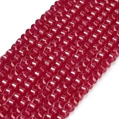 Lab Grown Red Corundum Beads Strands&nbsp;GG-CBAC488-04A