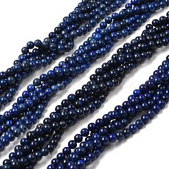 天然石ラピスラズリビーズ連売り  染め＆加熱  ラウンド  7mm  穴：1mm  約52~56個/連  15.51''（39.4センチメートル）&nbsp;G-K311-14A-7MM