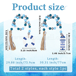 2Pcs 2 Styles Wood Beaded Hanging Ornaments&nbsp;HJEW-GF0001-56B