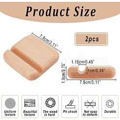 ブナ材の携帯電話ホルダー  正方形  バリーウッド  7.9x7.9x1.9cm  内径：7.9x1.15x1のCM&nbsp;LS-AJEW-WH0248-153