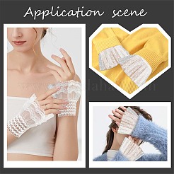 2 Pairs 2 Style Polyester Oversleeves&nbsp;AJEW-NB0004-03A
