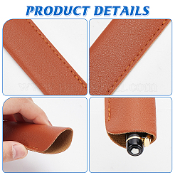PUレザーペンケース 10色 10個  ミックスカラー  160x32.5x3.5mm  1pc /カラー&nbsp;AJEW-CA0002-25