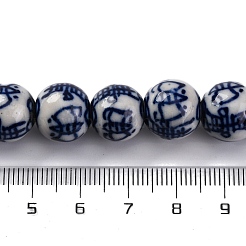 Handmade Blue and White Porcelain Beads Strands&nbsp;PORC-I027-01B