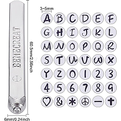 Iron Seal Stamps&nbsp;DIY-BC0004-33