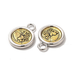 Alloy Pendants&nbsp;PALLOY-E024-33P