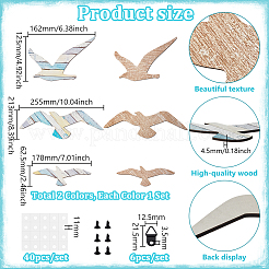 2 Bags 2 Colors Wooden Bird Wall Decorations&nbsp;AJEW-GA0008-94